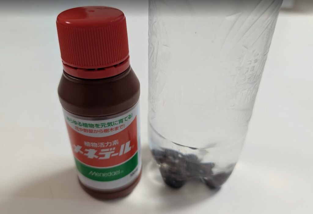 約50倍希釈のメネデール液